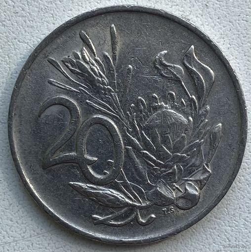 ЮАР 20 центов 1978 г.