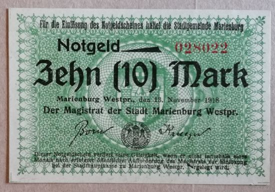Германия/Польша 10 марок 1918 г Мариенбург ( Marienburg), 347.02, aUNC, В/З