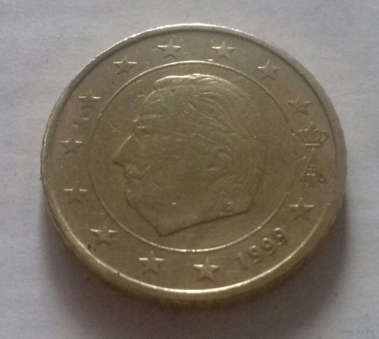 50 евроцентов, Бельгия 1999 г.