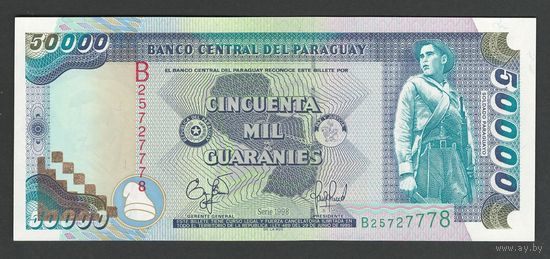 Парагвай 50000 гуарани 1998 года. Тип P-218. Состояние UNC!