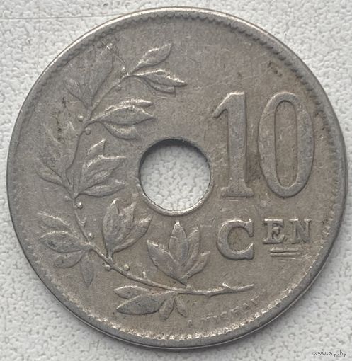 Бельгия 10 сантимов 1921 г. Belgie. Цена за 1 шт.