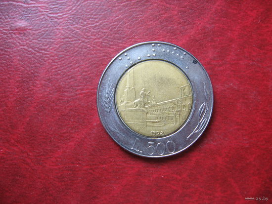 500 лир 1992 год Италия