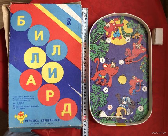 Игра настольная Биллиард Минск