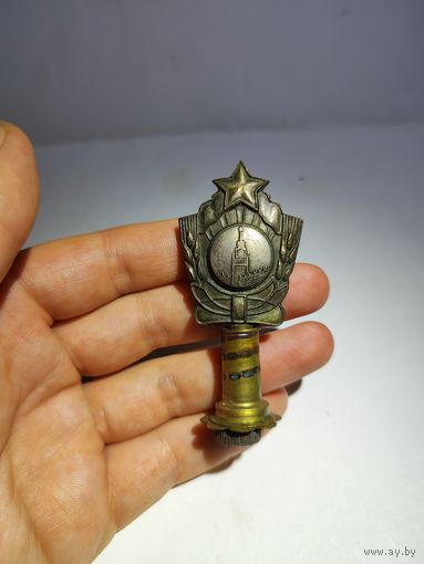 Навершие от спортивного кубка СССР.