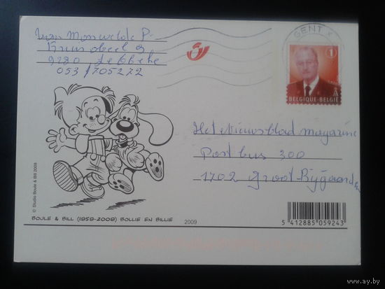 Бельгия 2009 ПК комикс прошла почту