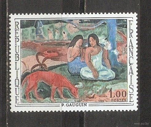 ФФ5 Франция 1968 Живопись