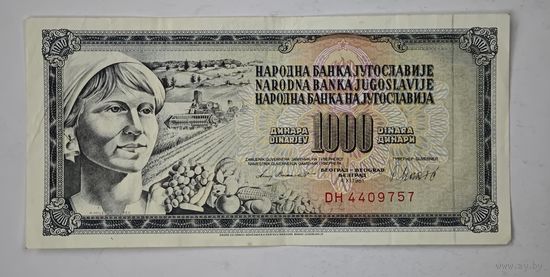 Югославия  1000