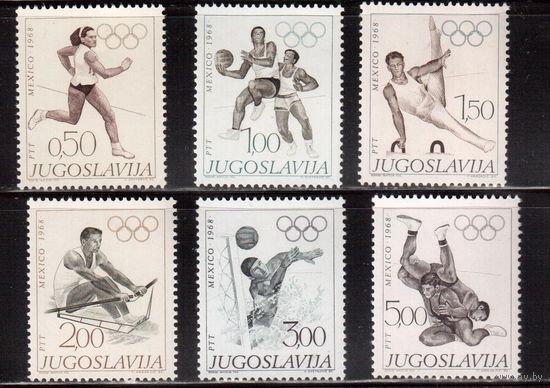 Югославия-1968(Мих.1290-1295)  ** ,Спорт, Летняя ОИ-1968 (полная серия)