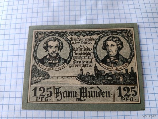 Германия 1.25 марки (8)