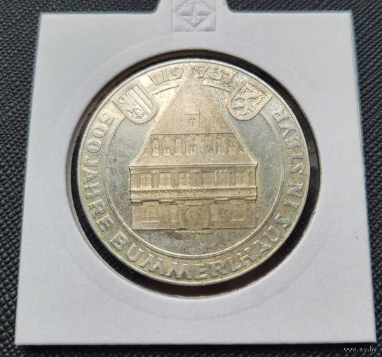 50 шиллингов 1973 Серебро 20 грамм 900 пробы 0,579 унции! Австрия 500 лет гостинице Золотой лев! ВОЗМОЖЕН ОБМЕН!