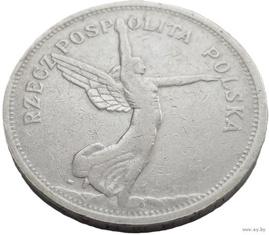 Польша, 5 злотых 1928 Ника. Раритет. С рубля.