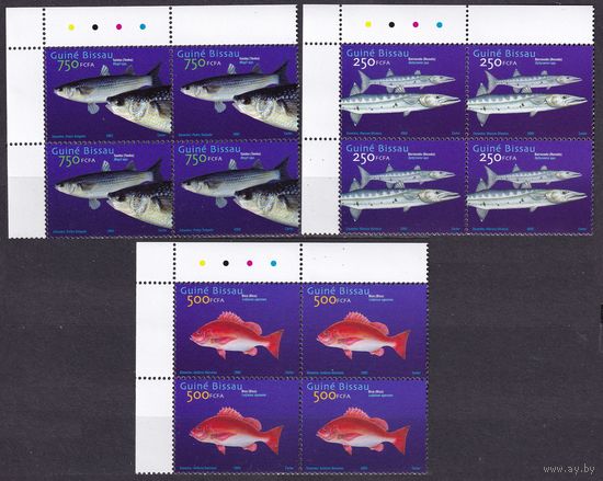 2002 Гвинея-Бисау 2025VB-2027VB Морская фауна 40,00 евро