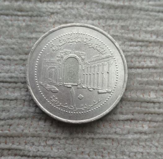 Werty71 Сирия 10 фунтов 2003 1 2 руины Пальмиры