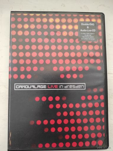 DVD