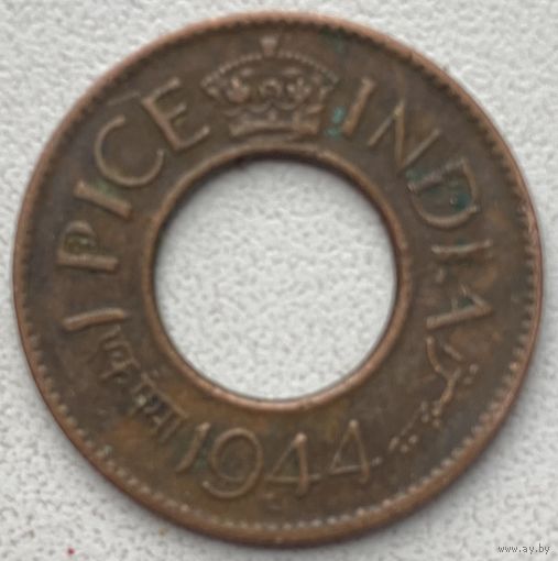 Индия Британская 1 пайс 1944 г.
