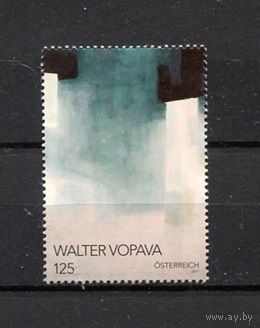 Австрия 2017 Живопись Вальтер Вопава 1 марка MNH