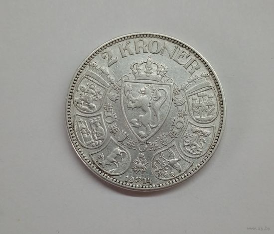 Норвегия 2 кроны 1914 год