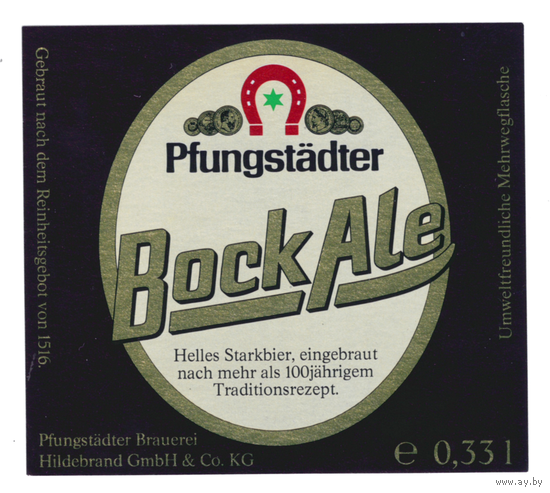 Этикетка пива Bock Ale Германия М464