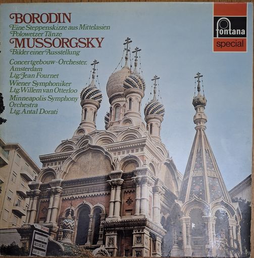 Borodin / Mussorgsky - Eine Steppenskizze Aus Mittelasien / Polowetzer Tanze / Bilder Einer Ausstellung