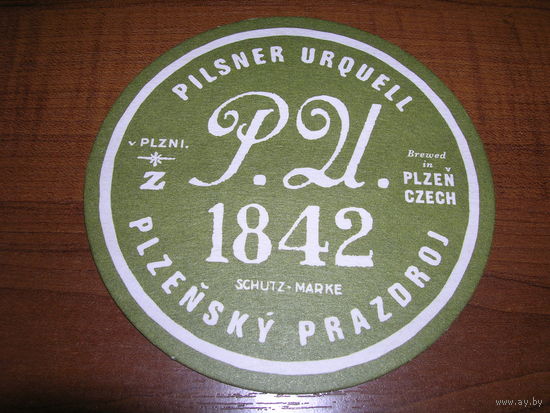 Pilsner Urguell