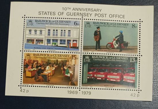 Гернси** 10 лет почты блок транспорт без наклеек и их следов
