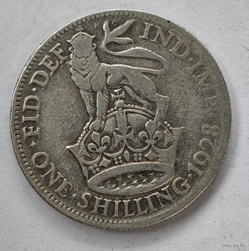 1928 год Англия шиллинг серебро