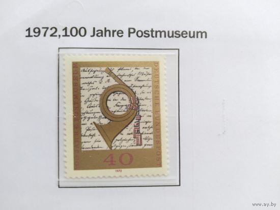 ФРГ  1972