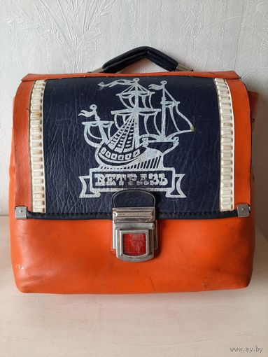 Портфель Школьный БССР