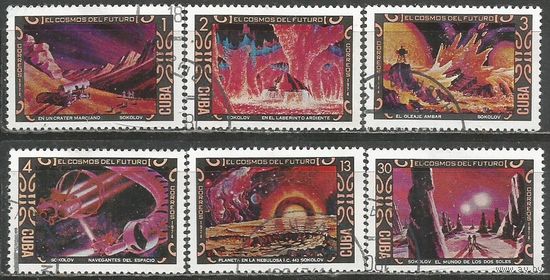 Куба. День космонавтики. Космическая фантастика. 1974г. Mi#1956-61. Серия.