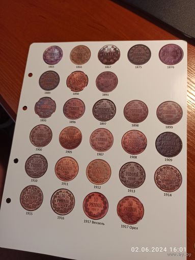Лист информационный для монет 10 пенни 1865 - 1917 г.