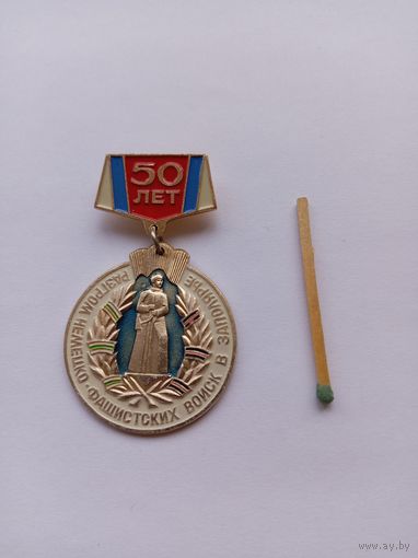 50 лет разгрома фашистов в Заполярье.