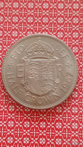 Великобритания 1/2,пол кроны 1967