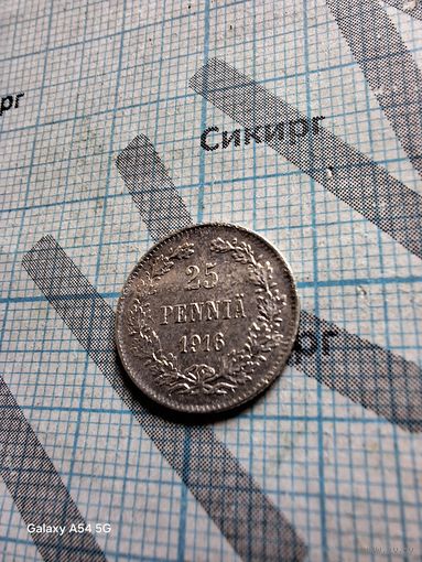 25 пенни 1916 Финляндия в составе РИ