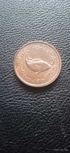 ОАЭ 5 филсов 2005 г. - FAO - рыба