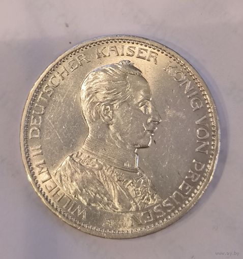 3 марки 1914 мундир в ярком штемпельном блеске