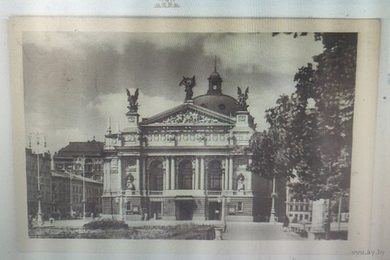 Открытка Львов, театр оперы и балета.