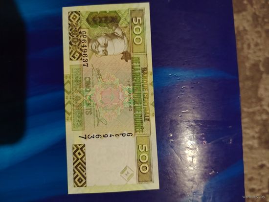 500 гвинея