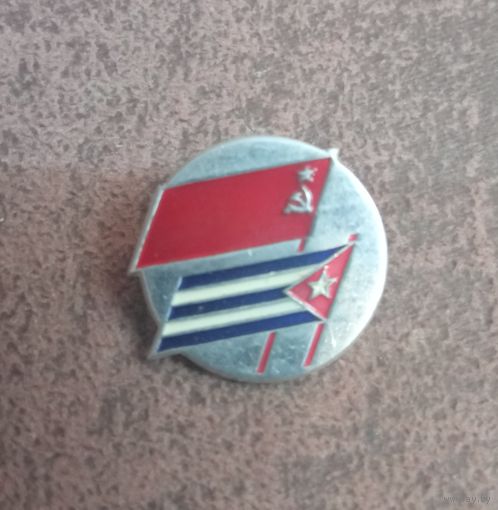 Знак дружбы СССР и куба
