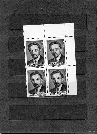 СССР, 1987, К. ПОЖЕЛА, серия 1м  в к/блок, чистая
