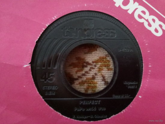 Виниловая пластинка PERFECT. 7"