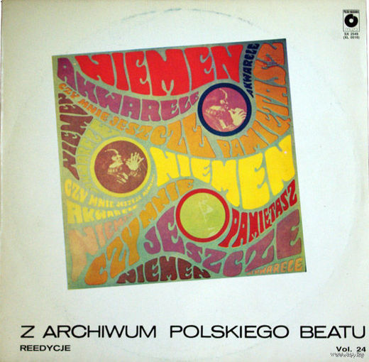 Czeslaw Niemen I Akwarele  -  Czy Mnie Jeszcze Pamietasz - LP - 1988