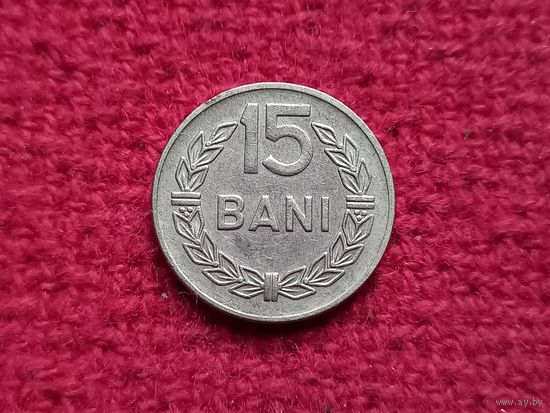 Румыния бани ( бань ) 1966 г. Ал-5