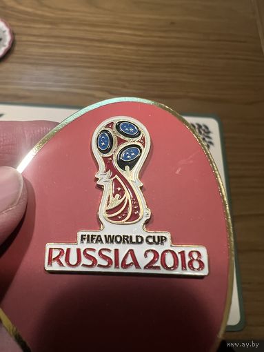 Значок FIFA Worldcup Russia 2018