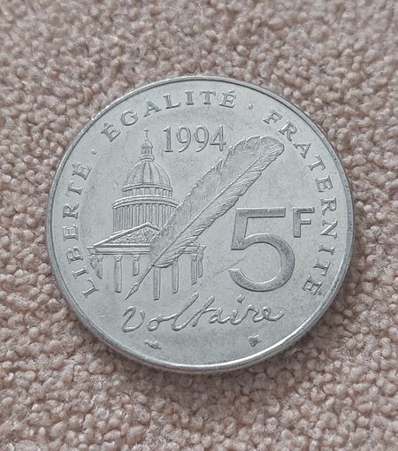 Франция 5 франков, 1994 300 лет со дня рождения Вольтера