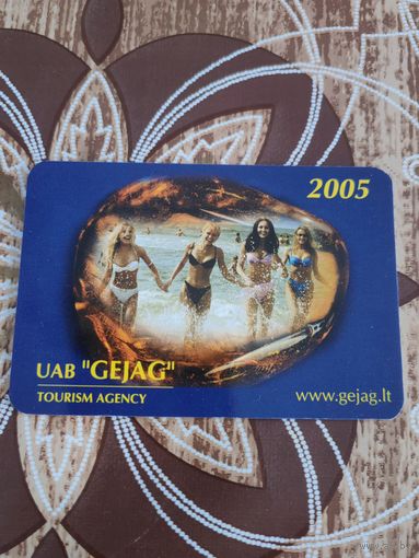 Календарь,реклама