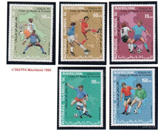 Мавритания-1990(Мих.962-966)  , ** , Спорт, Футбол, ЧМ-1990, (полная серия)