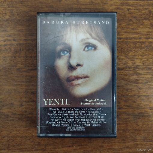Barbara Streisand "Yentl" (soundtrack)