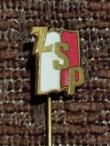 Знак ZSP( Союз польских студентов). Польша. Социализм.