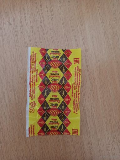 Беларусь обёртка фантик от конфеты фабрики Красный Мозырянин