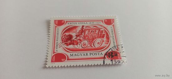Венгрия 1978